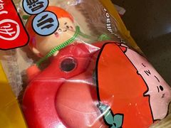 -海底捞火锅(杭州萧山宝龙广场店)