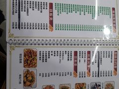 -南记食粥坊·宵夜大排档(岭南分店)