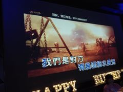 -黑桃K生日订制KTV
