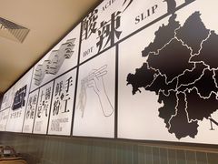 -三姐·老友记·南宁老友粉(朝阳区光华路嘉里中心店)