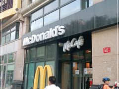 -麦当劳(安立路店)