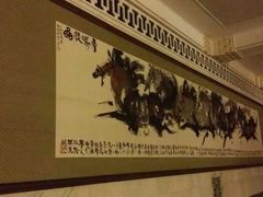 android_upload_pic-人民大会堂