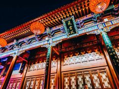 -华清宫景区