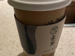-雾鲜(KKMALL店)