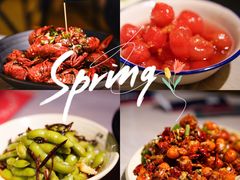 -巴厘龙虾·榜首油焖大虾(洞庭·艺术洋房店)