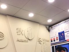 -阿坤传统手工小吃(沙坪坝店)