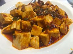 峨嵋豆腐-峨嵋酒家总店(车公庄店)