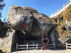 -南岳衡山风景名胜区