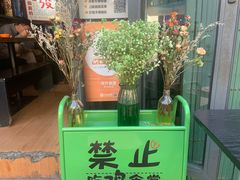-绿柠食堂(北外滩店)