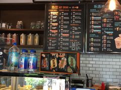 -高乐雅咖啡(宜山路店)