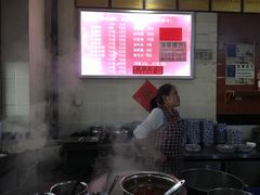 -王记特色锅魁(城市阳光大厦店)