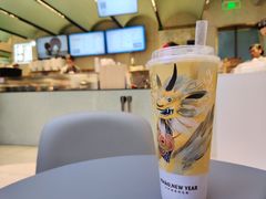 -奈雪的茶(亨特国际广场店)