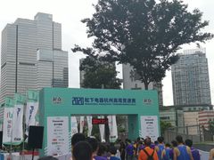 -杭州来福士中心