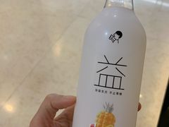 -喜茶(北京华贸购物中心店)