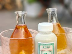 -苦尽酒馆·川菜(鼓楼店)