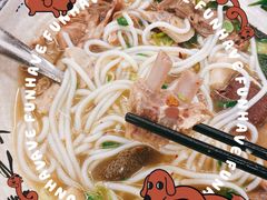 -喜之羊·粉面档