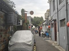 -兰庭玉树·老饭骨家宴(后海店)