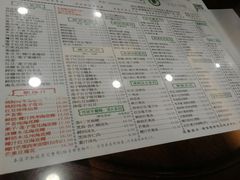-仁信老铺(华盖路店)