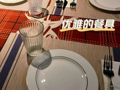 -Primo·丽莫意大利窑烤披萨
