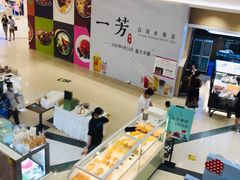 -永旺梦乐城(金银潭店)