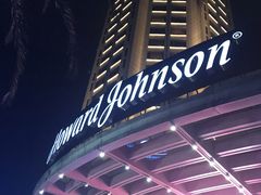 -宁波阳光豪生大酒店·豪生咖啡厅