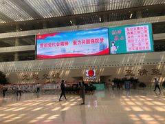 -中国人民解放军总医院(301医院)