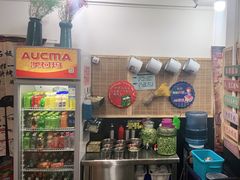 -老姐石板烧烤+铜炭火锅(总店)