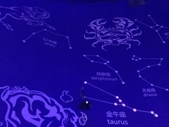 -梦东方未来世界航天主题乐园