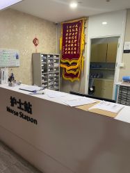 -上海首尔丽格医疗美容医院
