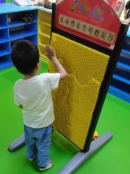 -宝贝渡口儿童游乐园(香炉礁山姆店)