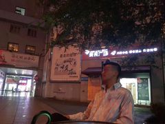 -华西村