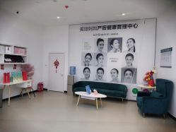 -上海美丽妈妈产后修复中心(哈尔滨总店)