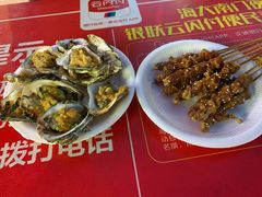 -海大南门夜市(海富街店)