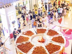 -天虹购物中心(石路店)