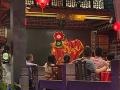 -江南古镇(斗西路万致创意园店)