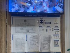 -老乡鸡(融科天地店)