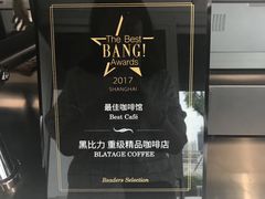 -BLATAGE COFFEE
