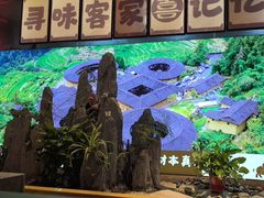 -龙潭喜客·四川客家菜