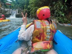 -将军关探险漂流