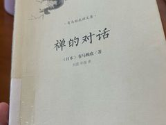 -金陵图书馆
