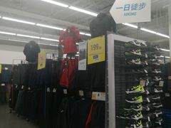 -迪卡侬(土桥店)