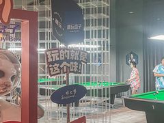 -水之梦(黄浦店)