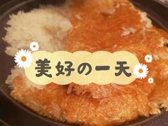 -天怡·鱼工厂(临江店)