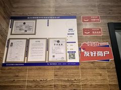 -管氏翅吧(护国寺店)