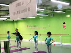 -舞蓓舞蹈(永定路校区)