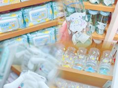 -名创优品(海珠乐峰广场店)