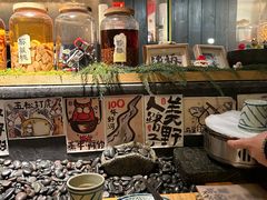 -贰醒·私房小院烧烤 (太古里店)