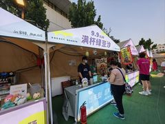 -回龙观体育文化公园