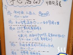 -手心咖啡
