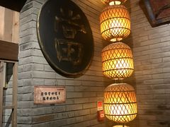 -南京大牌档(凯德1818店)
